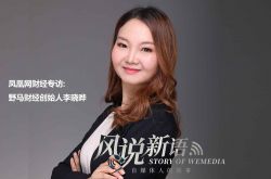 (1分钟科普)鸡西市工厂咨询电话号码_哔哩哔哩-3
